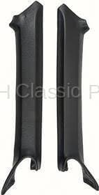Inner Piller Post Moldings