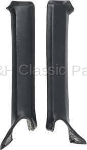 Inner Piller Post Moldings
