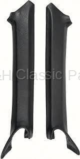 Inner Piller Post Moldings