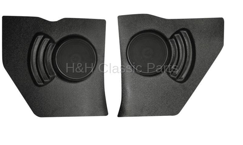 Kick Panel Speakers with 130 Watt Speakers