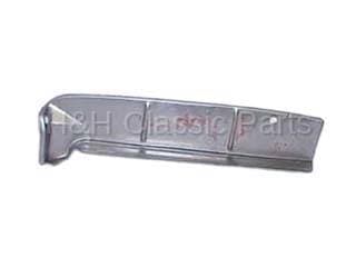 Trunk Side Filler Panel LH