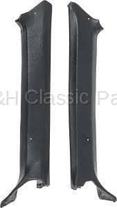 Inner Piller Post Moldings