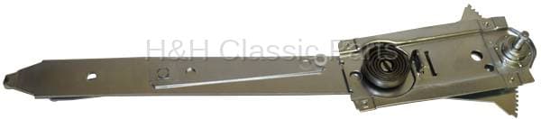 Window Regulator RH