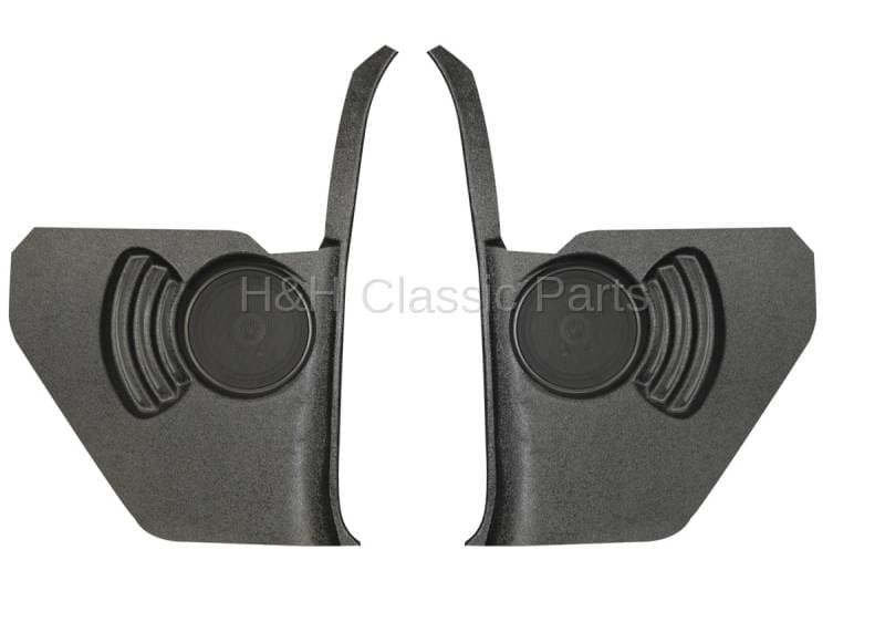Kick Panel Speakers with 130 Watt Speakers