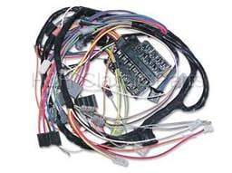 Under Dash Harness