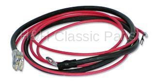 Positive Battery Cable