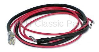 Positive Battery Cable