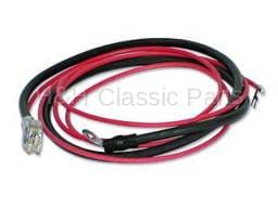 Positive Battery Cable
