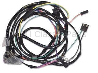 Engine Harness