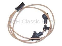 Fuel Tank Sender Harness