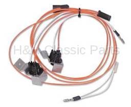 Courtesy Light Harness