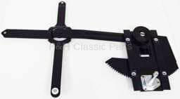 Window Regulator RH