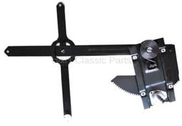 Window Regulator RH