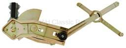 Window Regulator LH
