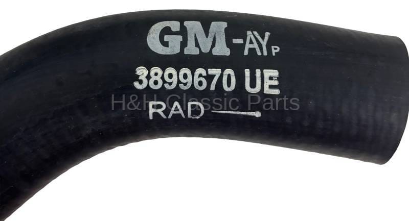 Upper Radiator Hose thumbnail 2