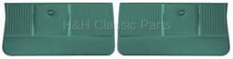 Front Door Panels Aqua