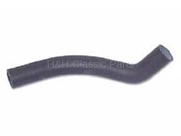Upper Radiator Hose