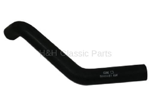 Upper Radiator Hose