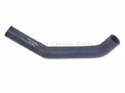 Upper Radiator Hose