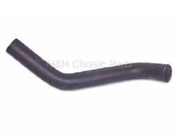 Upper Radiator Hose