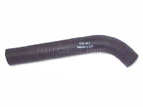 Upper Radiator Hose