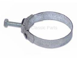 Upper Radiator Hose Clamp