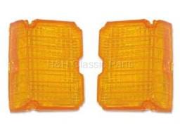 Parklight Lens Amber