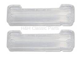 Backup Light Lens