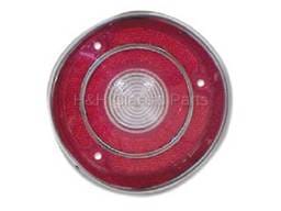 Backup Light Lens LH