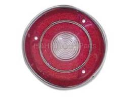 Backup Light Lens RH