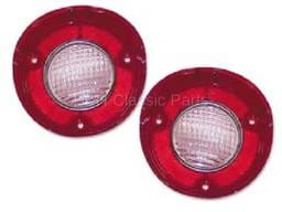 Backup Light Lens