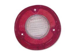 Backup Light Lens LH