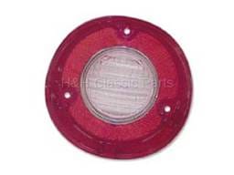Backup Light Lens RH