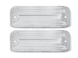 Backup Light Lens