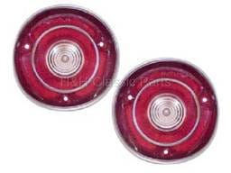 Backup Light Lens