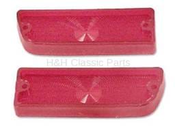 Taillight Lens
