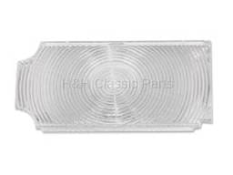 Inner Difuser Taillight Lens