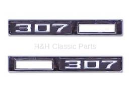 Side Marker Light Bezel