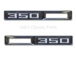 Side Marker Light Bezel