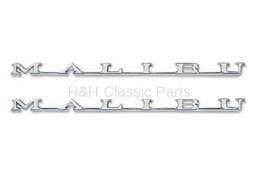 Front Fender Emblem