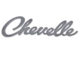 Front Header Panel Emblem