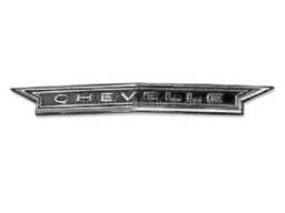 Grille Emblem