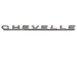 Hood Emblem