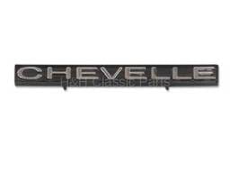 Grille Emblem (Chevelle)