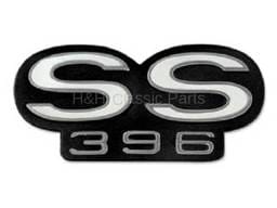 Grille Emblem SS 396