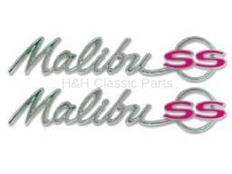 Quarter Panel Emblems