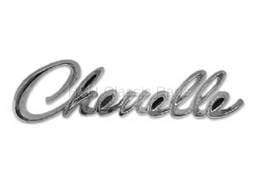 Rear Panel Emblem