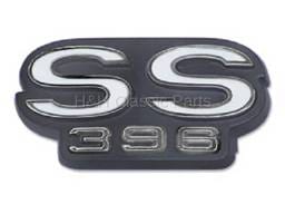 Rear Panel Emblem