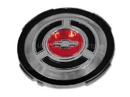 Hub Cap Emblem