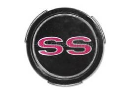 Hub Cap Emblem